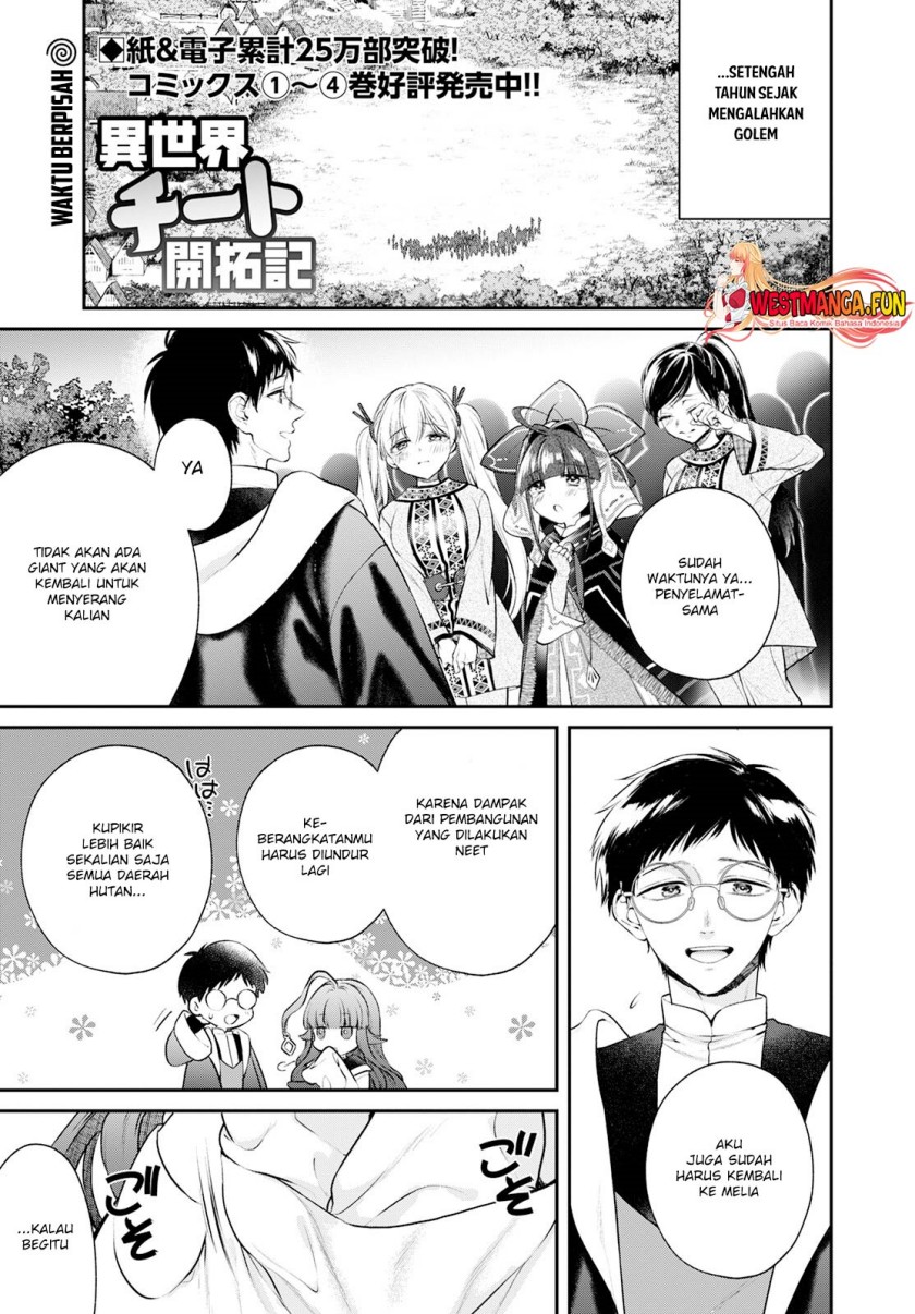 Isekai Cheat Kaitakuki